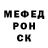Метадон белоснежный Maksim Kurchinskiy