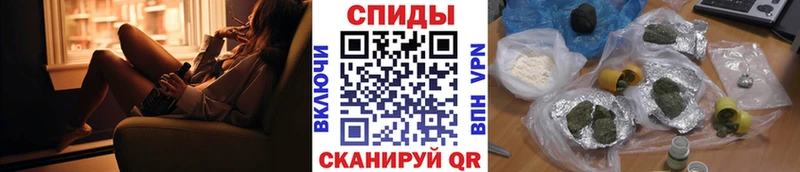 БУТИРАТ 99%  Купить  Няндома 