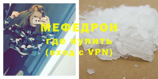 гашишное масло Дмитровск