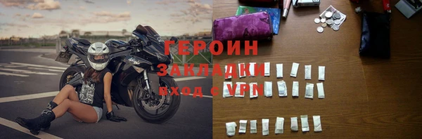 крисы Дмитров