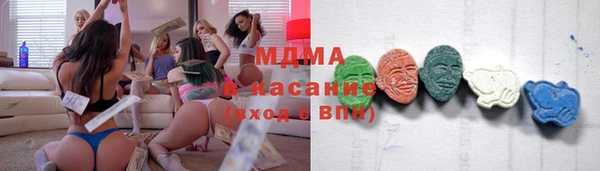 прущая мука Дмитриев