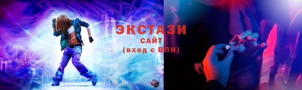 прущая мука Дмитриев