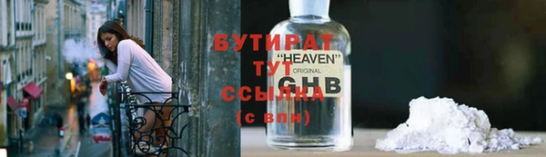 прущая мука Дмитриев