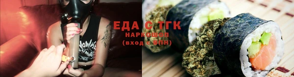 прущая мука Дмитриев