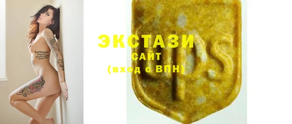 прущая мука Дмитриев