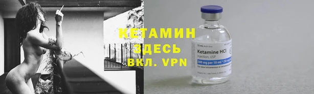 гашишное масло Дмитровск