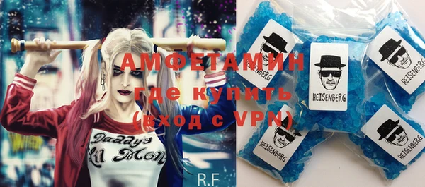 прущая мука Дмитриев