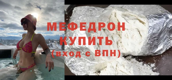 крисы Дмитров