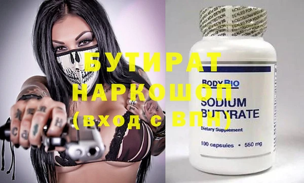 прущая мука Дмитриев