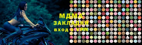 прущая мука Дмитриев