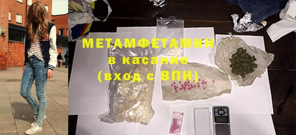 крисы Дмитров