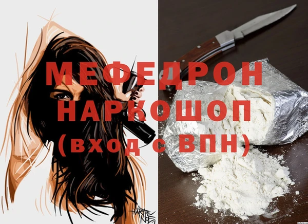 крисы Дмитров