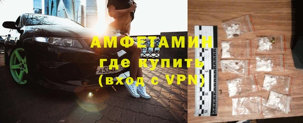 крисы Дмитров