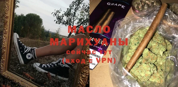 крисы Дмитров