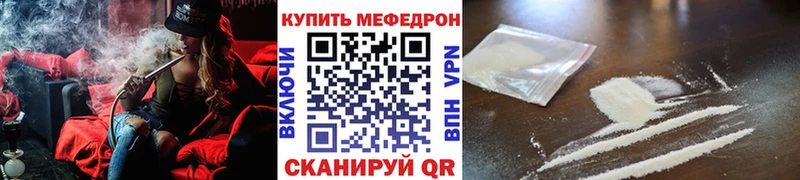 МЯУ-МЯУ VHQ  Няндома 
