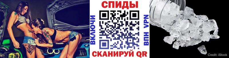 Купить закладки  Няндома  МЕТАМФЕТАМИН витя 